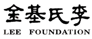 lee-foundation-logo